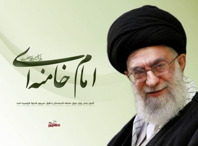 نامه رهبر انقلاب اسلامی به عموم جوانان در کشورهای غربی‌