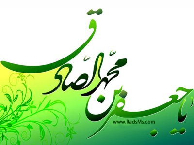 تولد نور